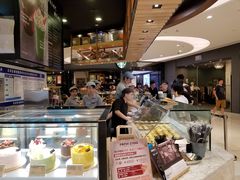 -PAPER STONE BAKERY(天环店)
