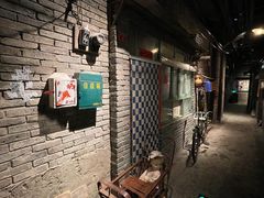 -和平菓局(王府井店)