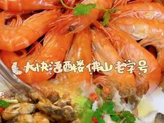 -叶氏大快活酒楼·佛山老字号
