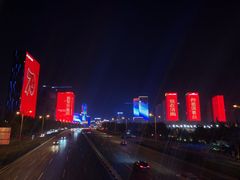 -教师之家赵家羊汤馆(东青龙街店)