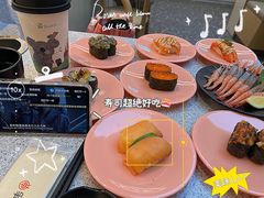 -争鲜回转寿司(朝外悠唐PLUS店)