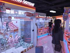 -可爱抓 COCO  GOTCHA(天津鹏欣水游城店)