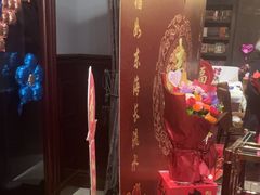 -三六三杭州菜(水上总店)