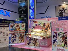 -万达广场(南宁青秀店)