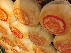 -泸溪河桃酥(秦淮夫子庙一店)