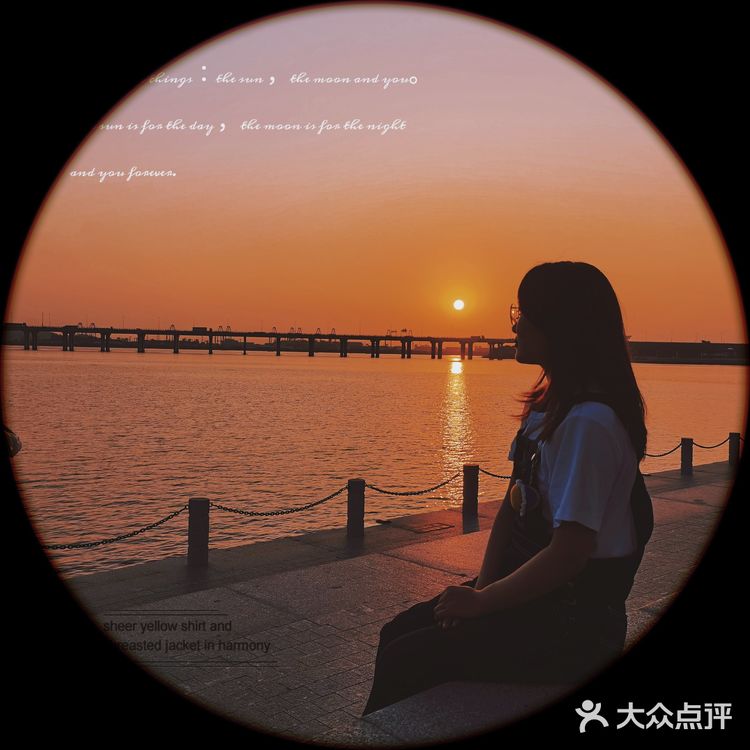 最美日落拍摄地🌇欢乐港湾等你来✅