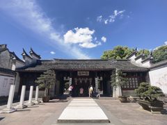 -天一阁博物院