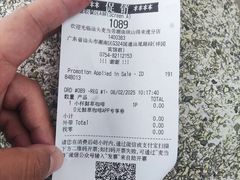 -麦当劳(潮南峡山得来速店)