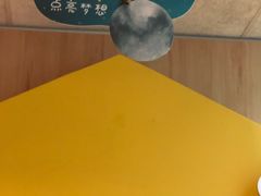 -麦当劳(塔园路店)