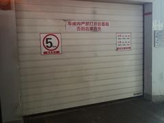 -江苏省人民医院(广州路院区)