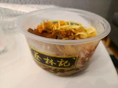 -蔡林记(广埠屯店)