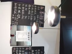 -怂嘴冷锅串串&乐山烧烤(中赢康康谷店)