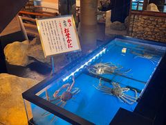 -蟹道乐(網元別館店)
