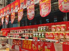 -味多美蛋糕(梨园店)