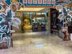 -菲住布渴酒店自助餐厅(阿里巴巴西溪园区店)
