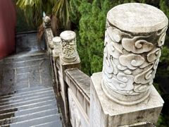 -南岳大庙