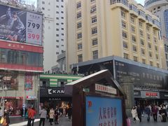 -南屏步行街