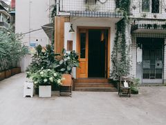 -懒鱼时光馆(沙坪坝店)