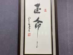 -李自健美术馆
