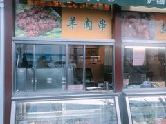 门面-护国寺小吃(新街口店)