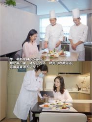 -禧月荟S月子中心(侨城店)