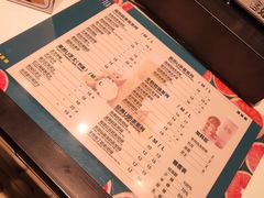 -茶百道(柏威年店)
