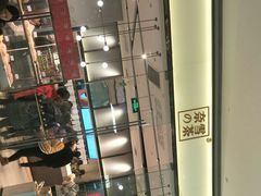 -奈雪的茶(石家庄万象城店)