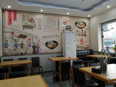 大堂-丰和轩餐厅(西四环南路辅路店)