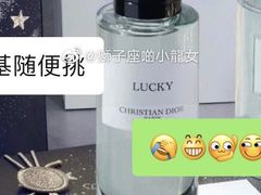 -LV路易威登(德基广场店)