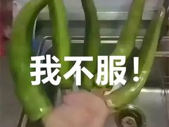 -苏宁广场·城市奥特莱斯(天府立交店)