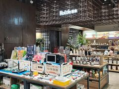 -广州保利时光里(建设大马路店)