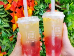 -鲜果时间·果蔬茶(赛格负二层店)