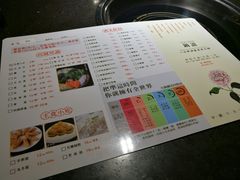 -锅说大脸毛肚重庆老火锅(佐阾店)