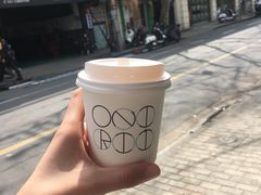 -Onirii Coffee(长乐路店)