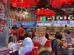 -大芊金重庆串串火锅(南京路店)