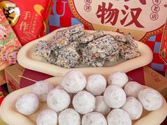 -汪玉霞(吉庆街店)