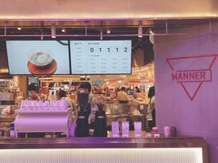 门面-Manner Coffee(壹方城店)