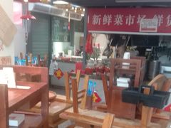 -赵美丽·重庆社区火锅·直营店(火车东站·中豪国际店)