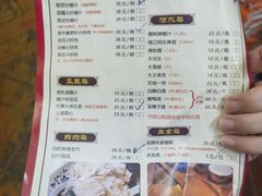 -桃姐农庄老字号(从化温泉店)