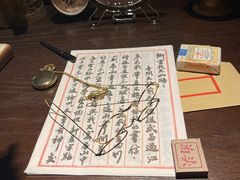 -武汉知音号