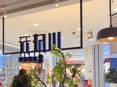 -川成元·麻辣香锅(凯德MALL西直门店)