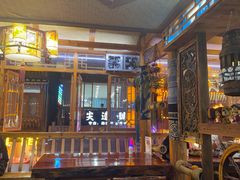 -苗湘食府(十年店)