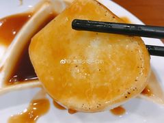 -小姜锅贴(凤凰街店)