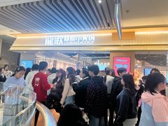 -石家庄万象城