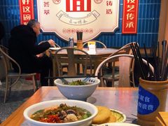 -易裕和·长沙米粉(竹塘西路店)