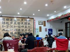 -力力豆花庄(广渠门店)