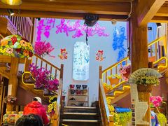 -民食香·腊排骨野生菌美食(木府店)