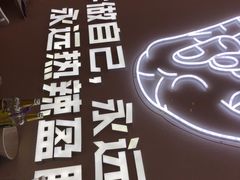 -松哥油焖大虾(皇岗一店)