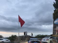 -达蓬山旅游度假区