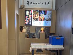 -东哥紫阳蒸盆子(旺座·现代城店)